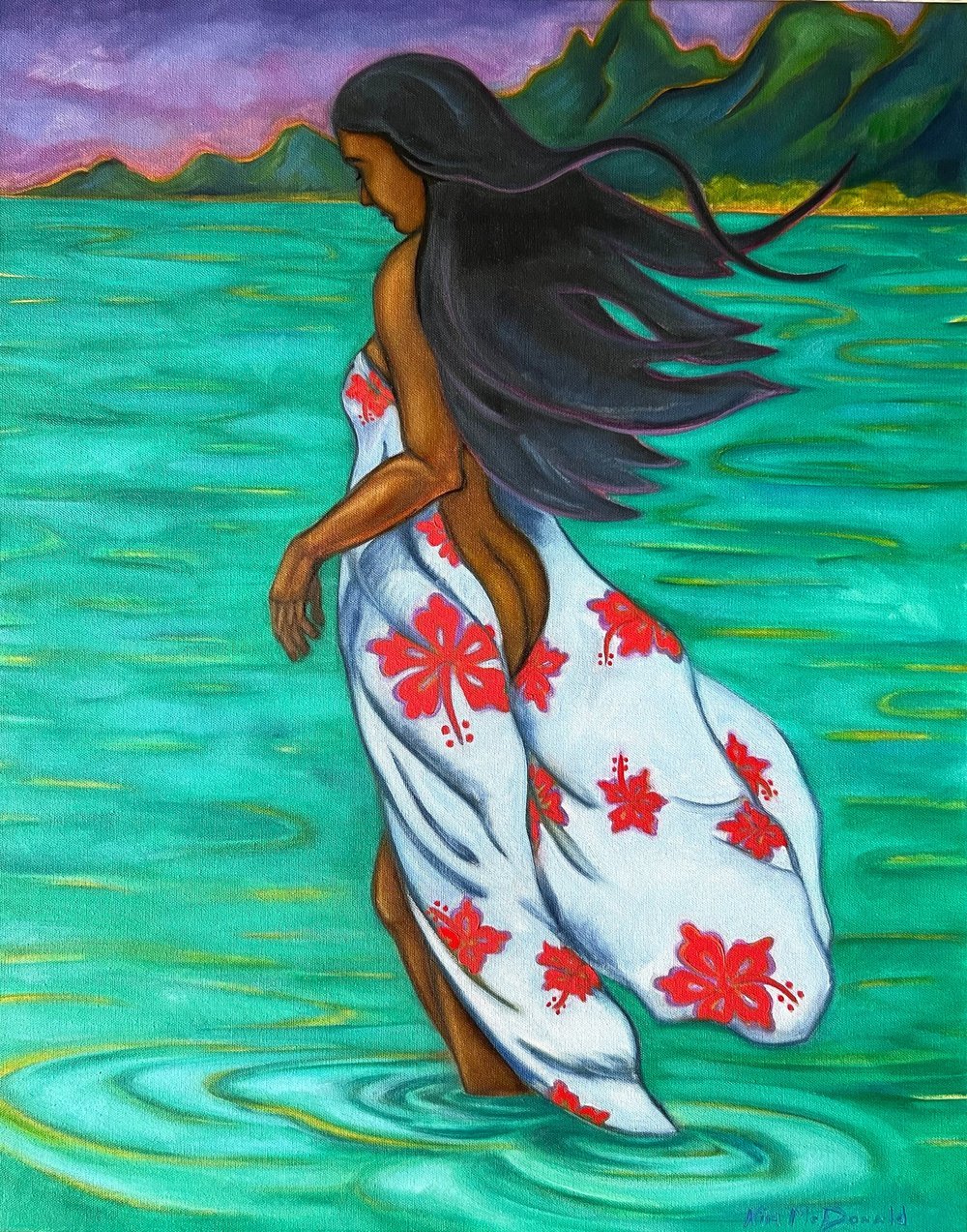 SIREN